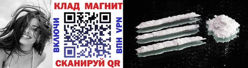 Как найти наркотики Абдулино Каннабис  ГАШИШ 