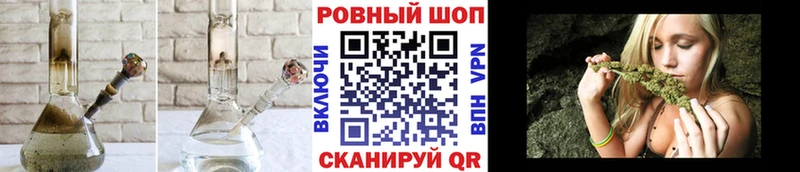 A-PVP Абдулино