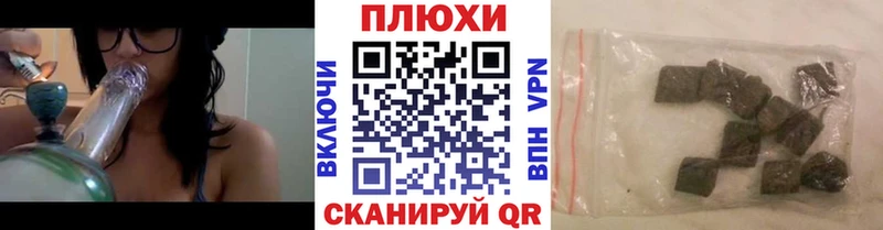 ГАШ 40% ТГК Абдулино