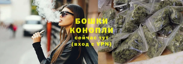 гашишное масло Переславль-Залесский
