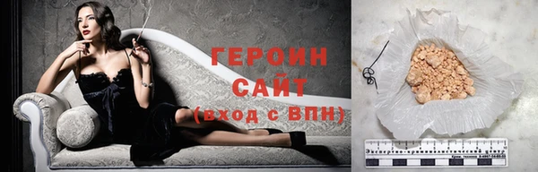 каннабис Пестово