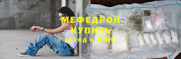 кокаин перу Пересвет