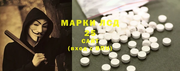 эйфоретик Осташков