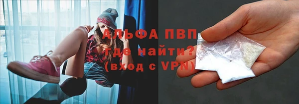 мяу мяу кристалл Остров