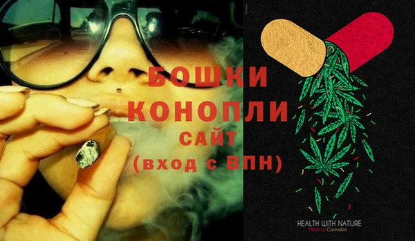 эйфоретик Осташков