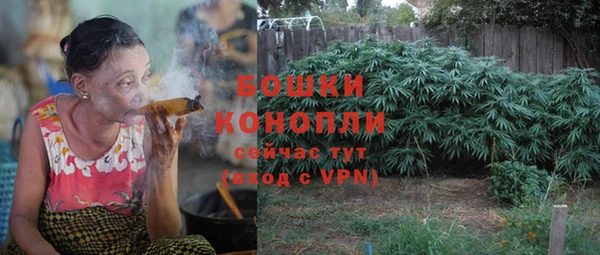 мяу мяу кристалл Остров