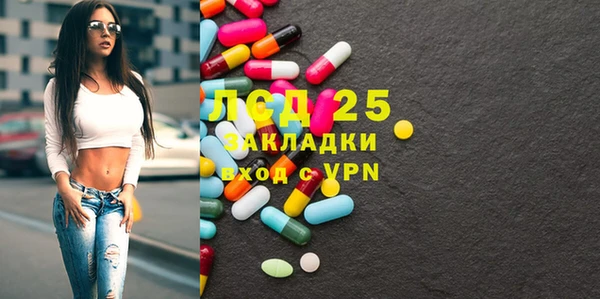 кокаин перу Пересвет