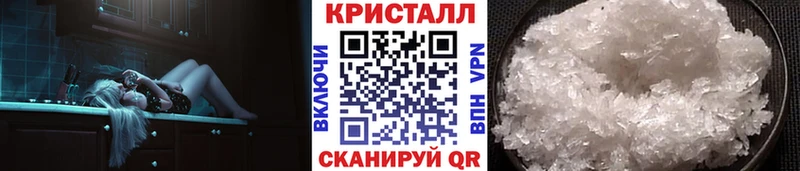 Первитин витя  Абдулино 