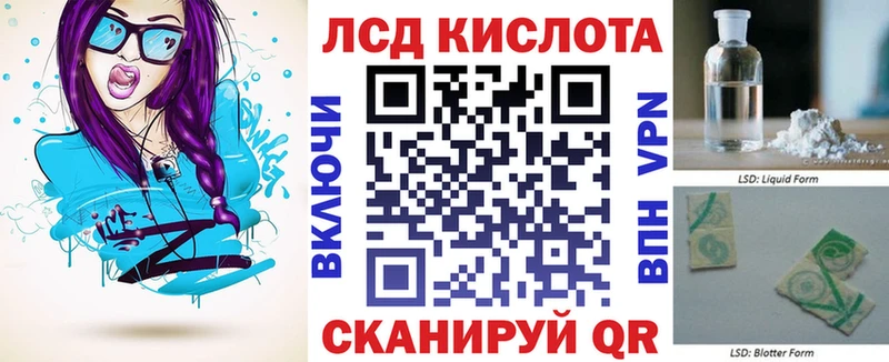 сколько стоит  Абдулино  Марки 25I-NBOMe 1500мкг 
