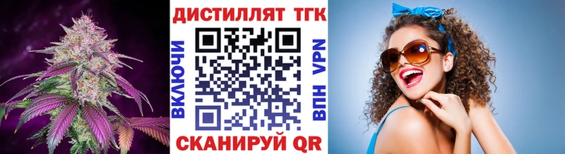 даркнет клад  Абдулино  ТГК гашишное масло  купить  цена  MEGA рабочий сайт 
