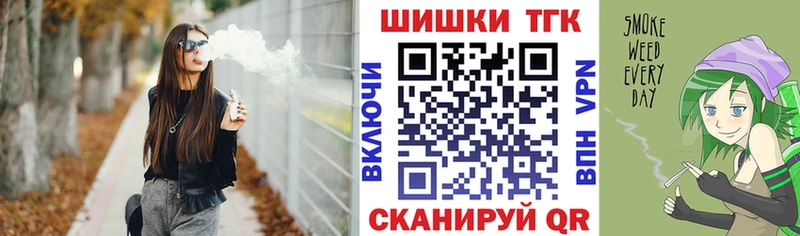 купить наркотик Абдулино Канабис SATIVA & INDICA